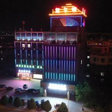 吴忠市红寺堡区玺尔顿大酒店