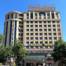 精河乐豪快捷酒店