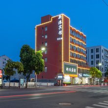 新港商务宾馆(信阳火车站天润广场店)