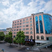 鸿升商务酒店(吉首大学店)