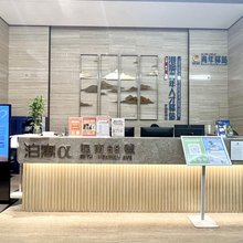 罗湖泊寓深南68號公寓(深圳东门店)