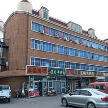 北屯朋悦宾馆