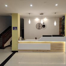 江楠苑(凤凰古城店)