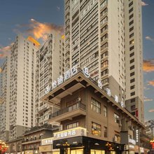 织金县怡涵酒店