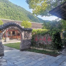 重庆水月山庄