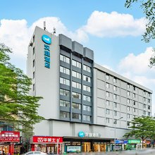 汉庭酒店(海口红城湖店)