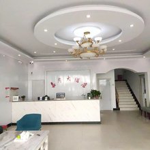 嘉誉大酒店
