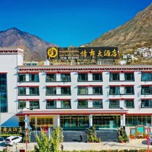 瓦卡情舞大酒店