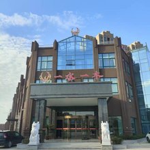 一水一木酒店(郑州职业技术学院店)