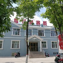 那拉提香花村农家乐