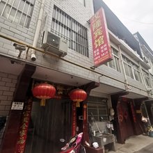 汉隆宾馆(龙门大道店)