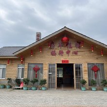 泰宁福旅房车露营地