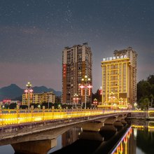 三都瑞江国际大酒店