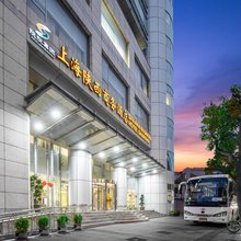 上海陕西商务酒店(南京西路店)