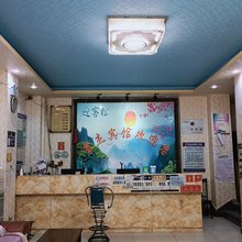 昆明君杰宾馆