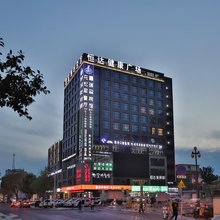 富瑞森宾馆(延吉延边大学西市场店)