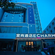 宜尚酒店(喀什古城景区店)