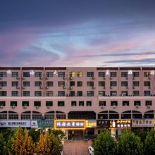 北海之星酒店(商丘古城店)