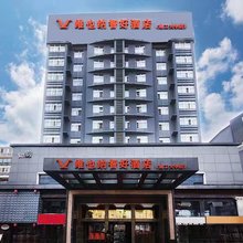 维也纳智好酒店(武汉雄楚大道理工大学店)