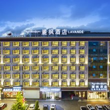 麗枫酒店(拉萨火车站店)