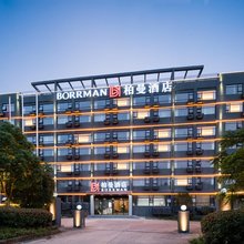 柏曼酒店(武汉光谷佛祖岭高新四路店)