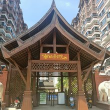 西双版纳景洪清雅轩民宿