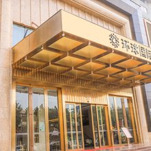 湛江环球国际酒店(赤坎老街景区店)