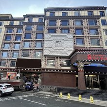 木里中心酒店
