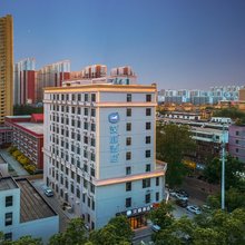 汉庭酒店(石家庄建华城市广场店)