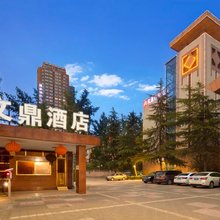 文鼎雅轩酒店(郑州省电视台店)