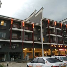 永州状元楼大酒店