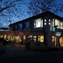 乌鲁木齐县慕蝉民宿