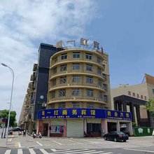 潜山司一红商务宾馆
