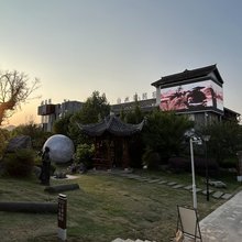松风阁山水居民宿(青岩古镇店)