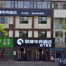 格林电竞酒店(扬州江都龙川路店)