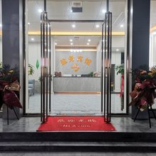 黄梅盐务宾馆