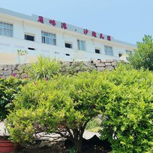 南麂岛月畔湾.沙滩民宿