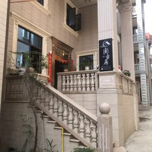 闲雲居民宿(动车站店)
