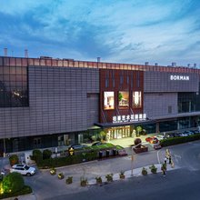 柏蔓艺术花园酒店(济南西站会展中心店)