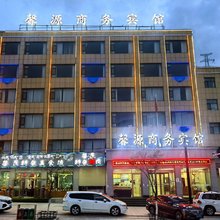 祁连馨源商务宾馆