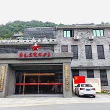 桐庐丽景府山庄