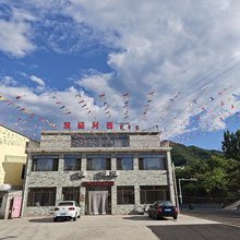 兴隆山双庙河西农家院