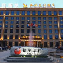 格林东方酒店(濮阳中原西路店)
