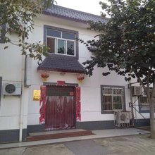 扶风美阳民俗村17号农家乐