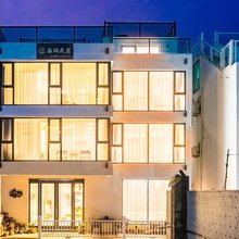 嵊泗海隅民宿(南长途沙滩店)