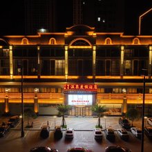 宁远爱情故事度假酒店