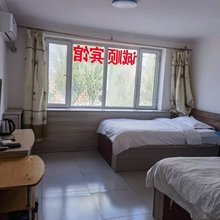 诚顺宾馆