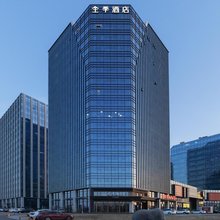 全季酒店(沧州西站京贵中心店)