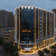 全季酒店(汝州大时代购物公园店)