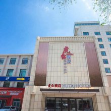 西宁虎台酒店